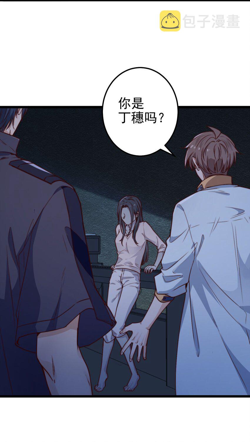 第49话 周宴的过往10