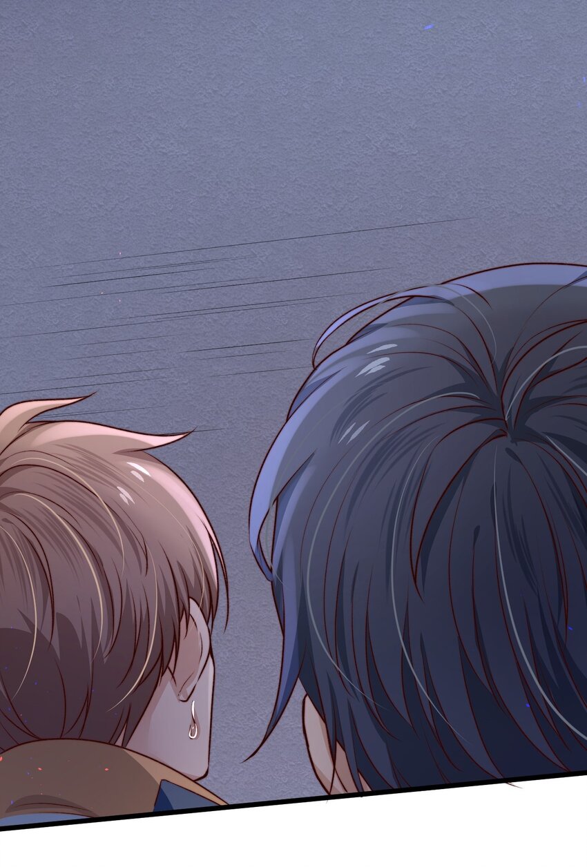 第05话 这些怪物打不完啊！9