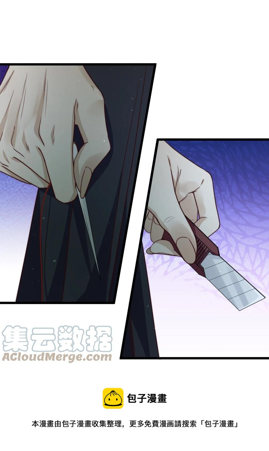 第28话 好孩子集训营48