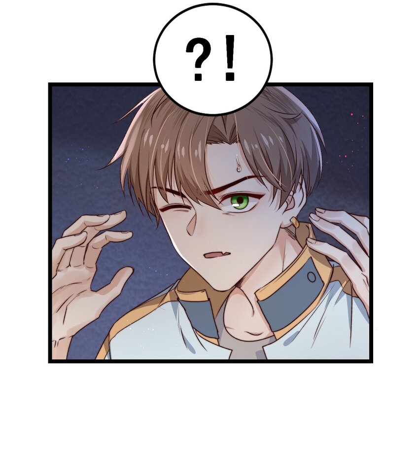 第08话 再说你是NPC试试？21