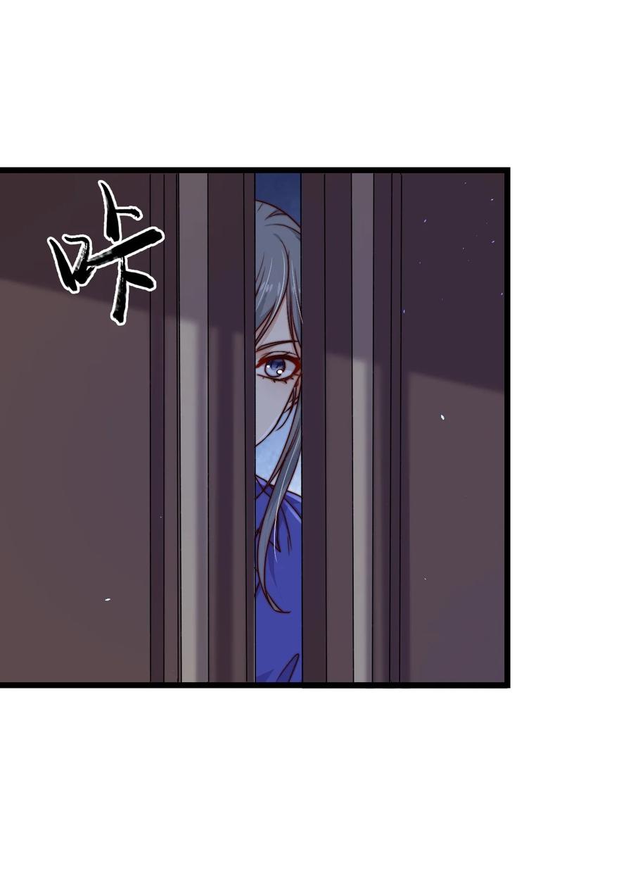 第22话 密码17