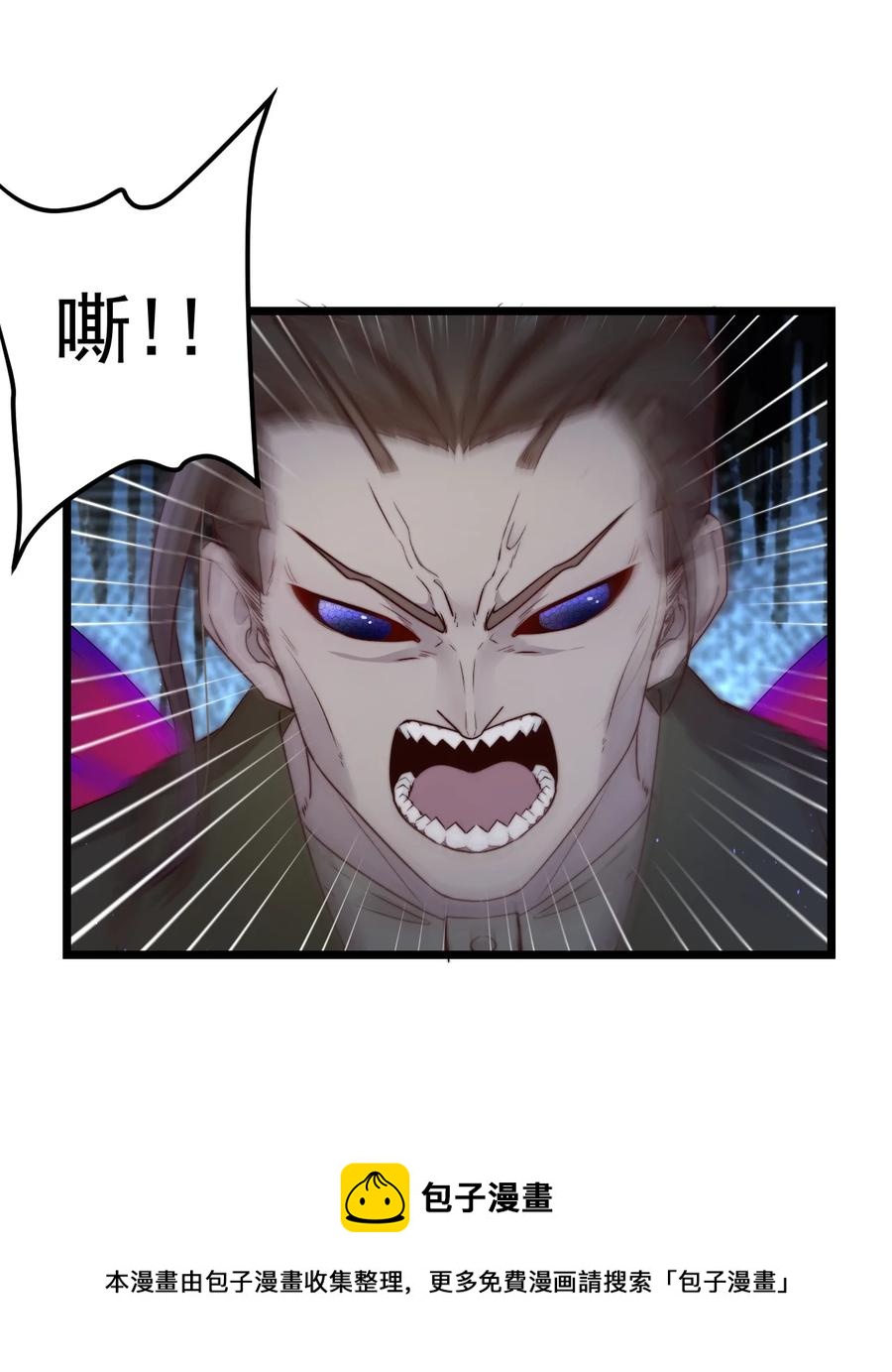 第23话 摄影机16