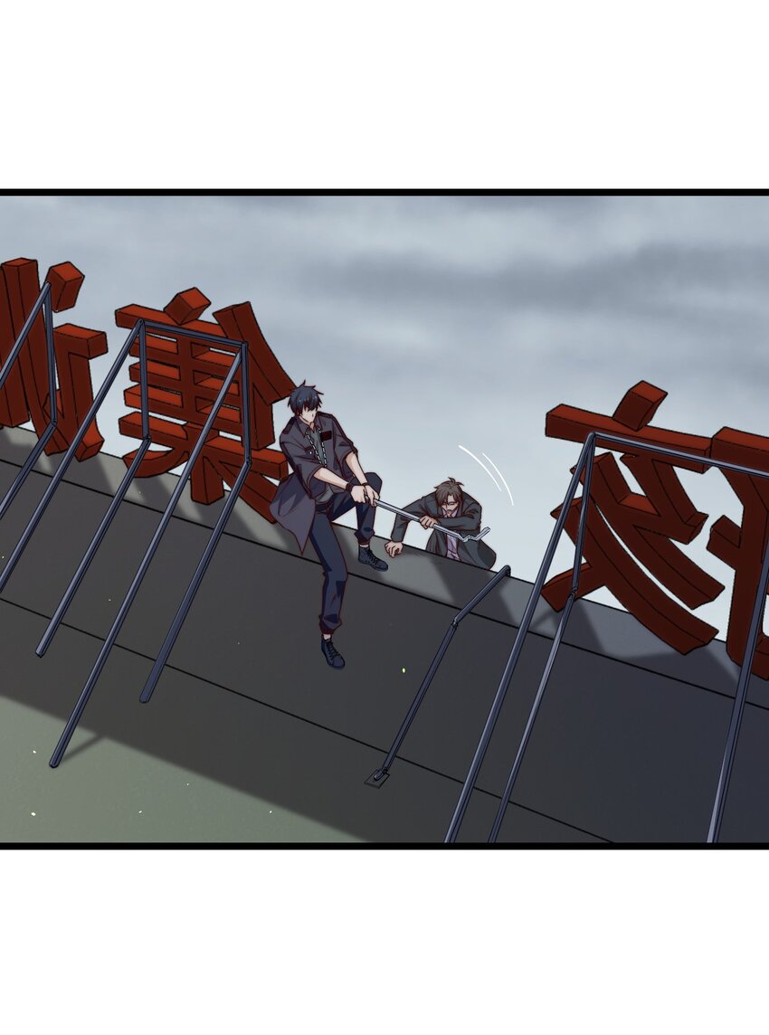 第39话过往18