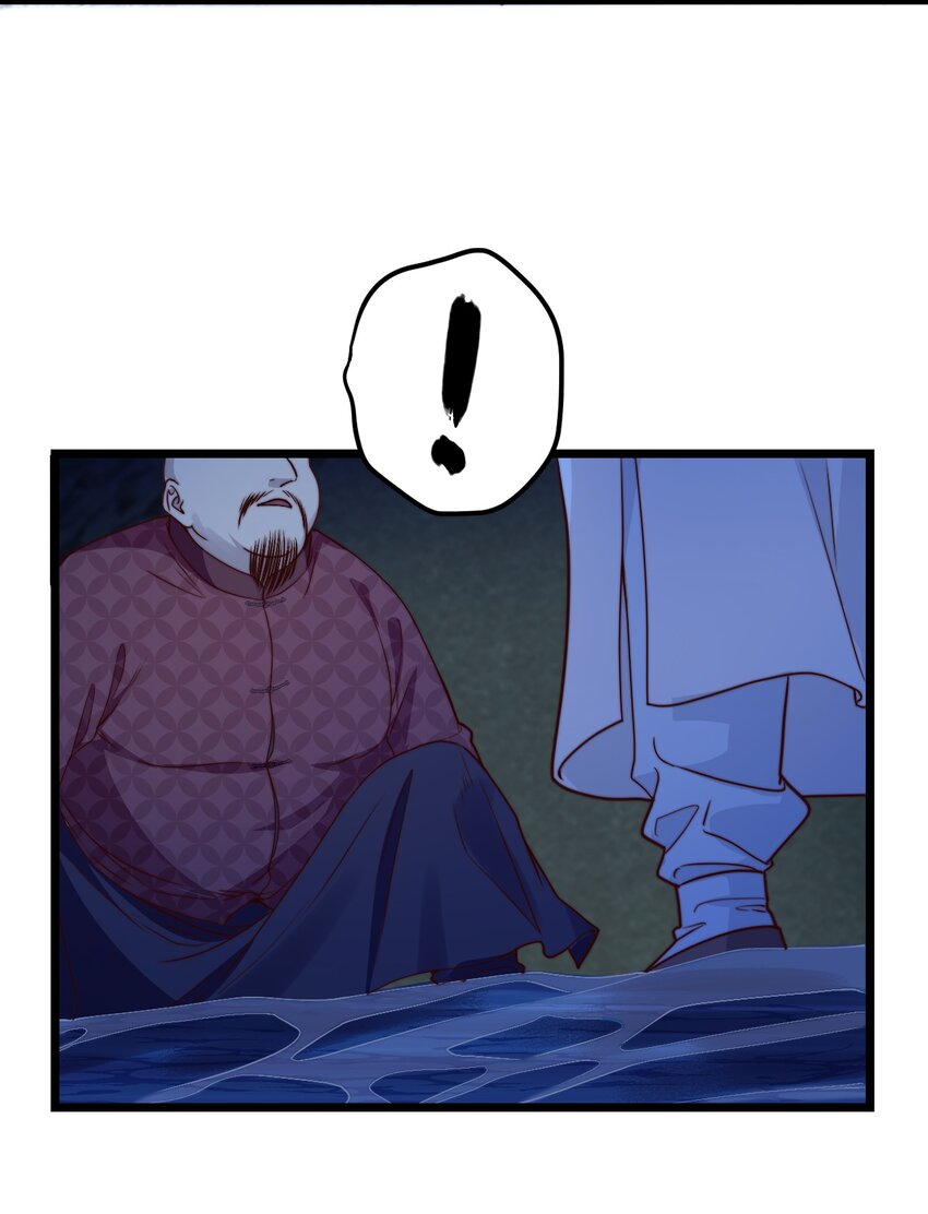 第57话 小风车20