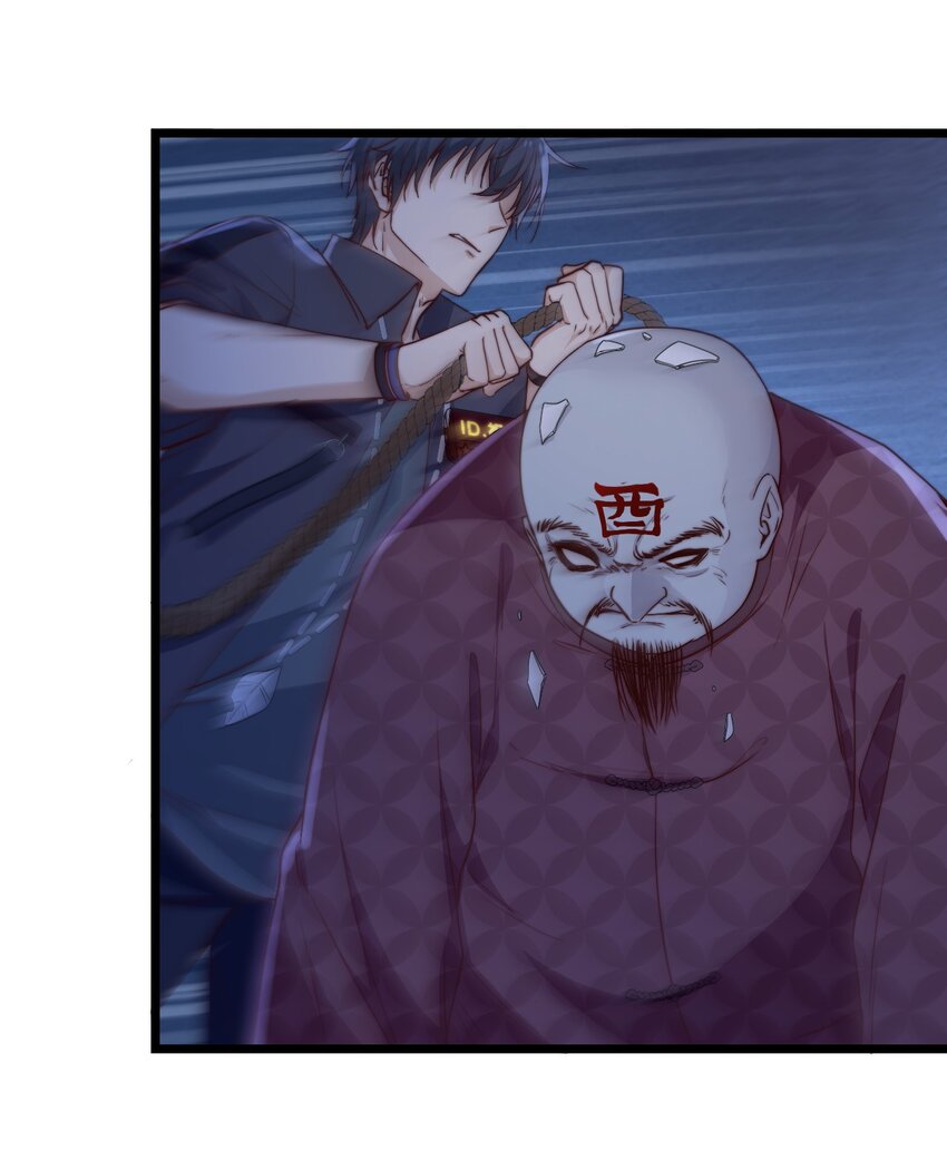 第53话 疯狂的计划46