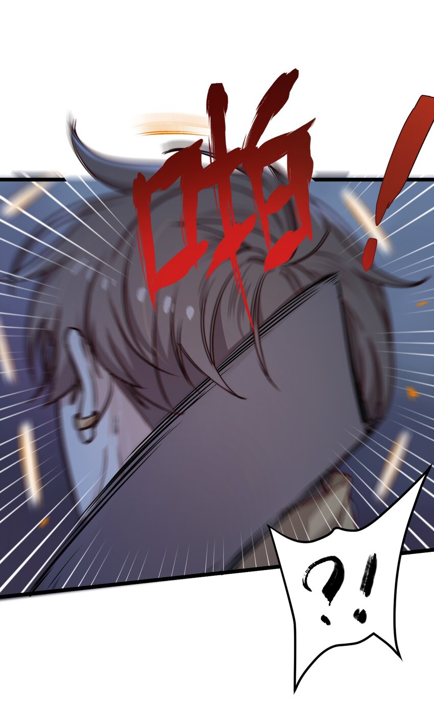 第55话 金钱锁28