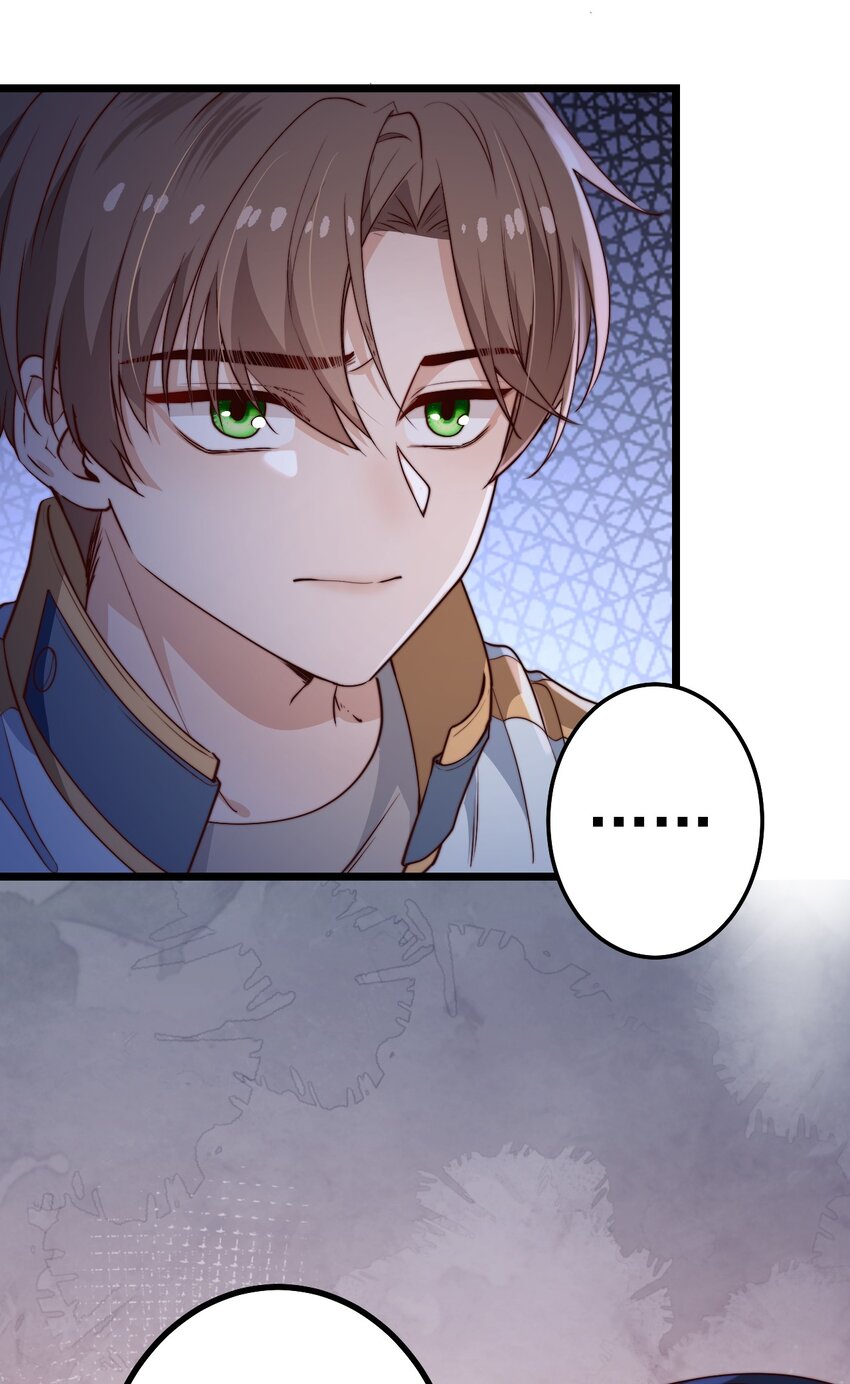 第51话 复活古术21
