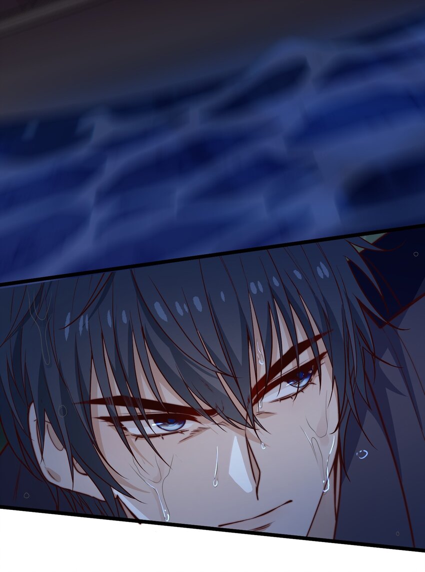 第56话 你谁都对不起23