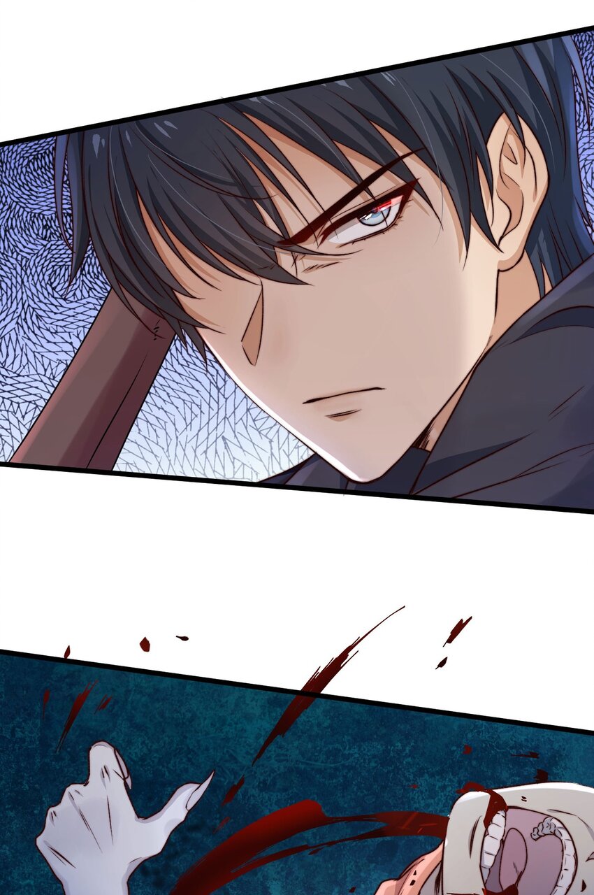 第05话 这些怪物打不完啊！37