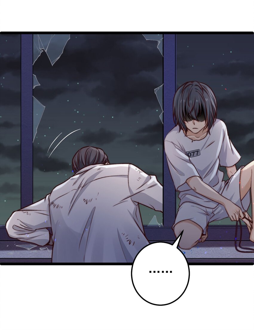 第07话 必须加快通关进程了16