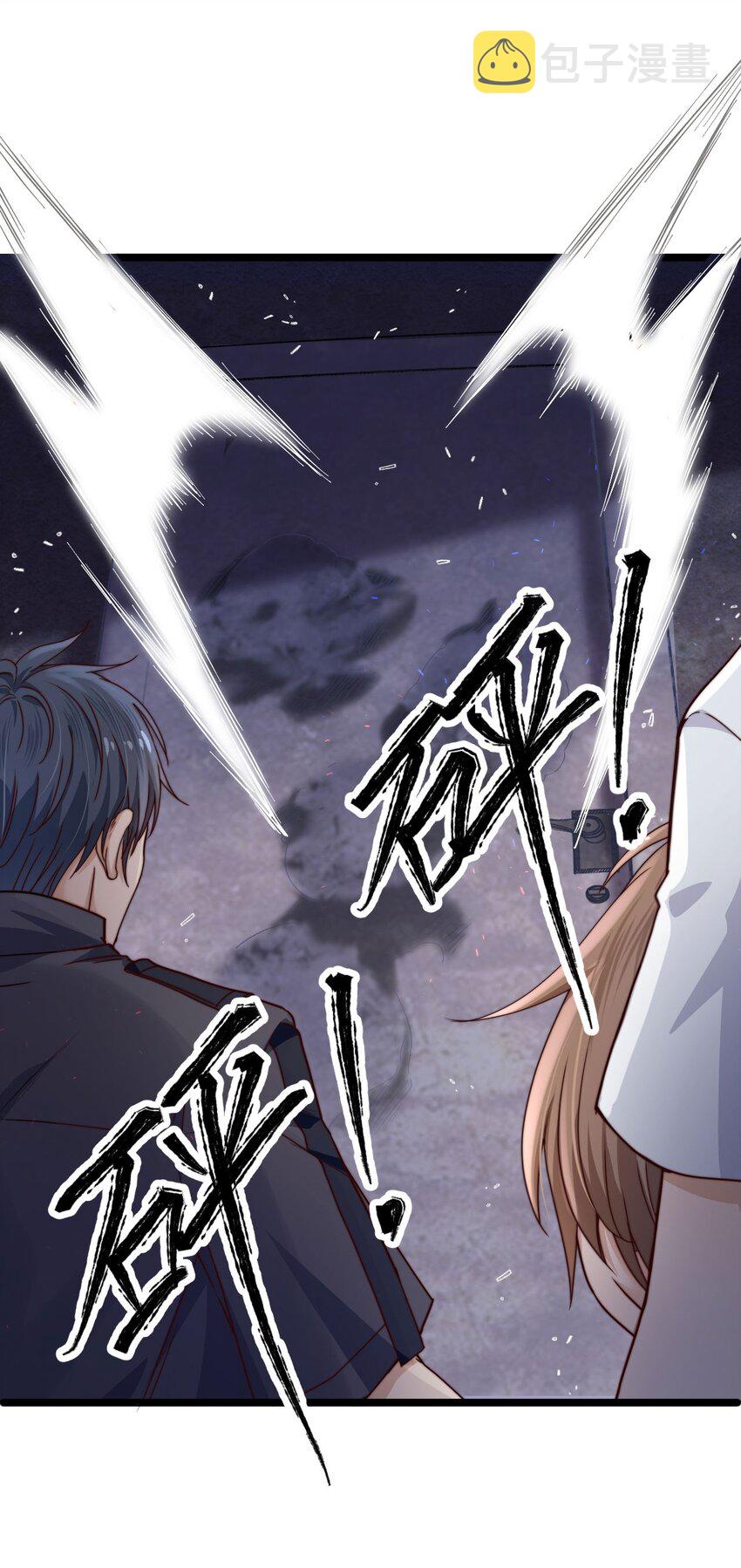 第10话 由不得你选择了45