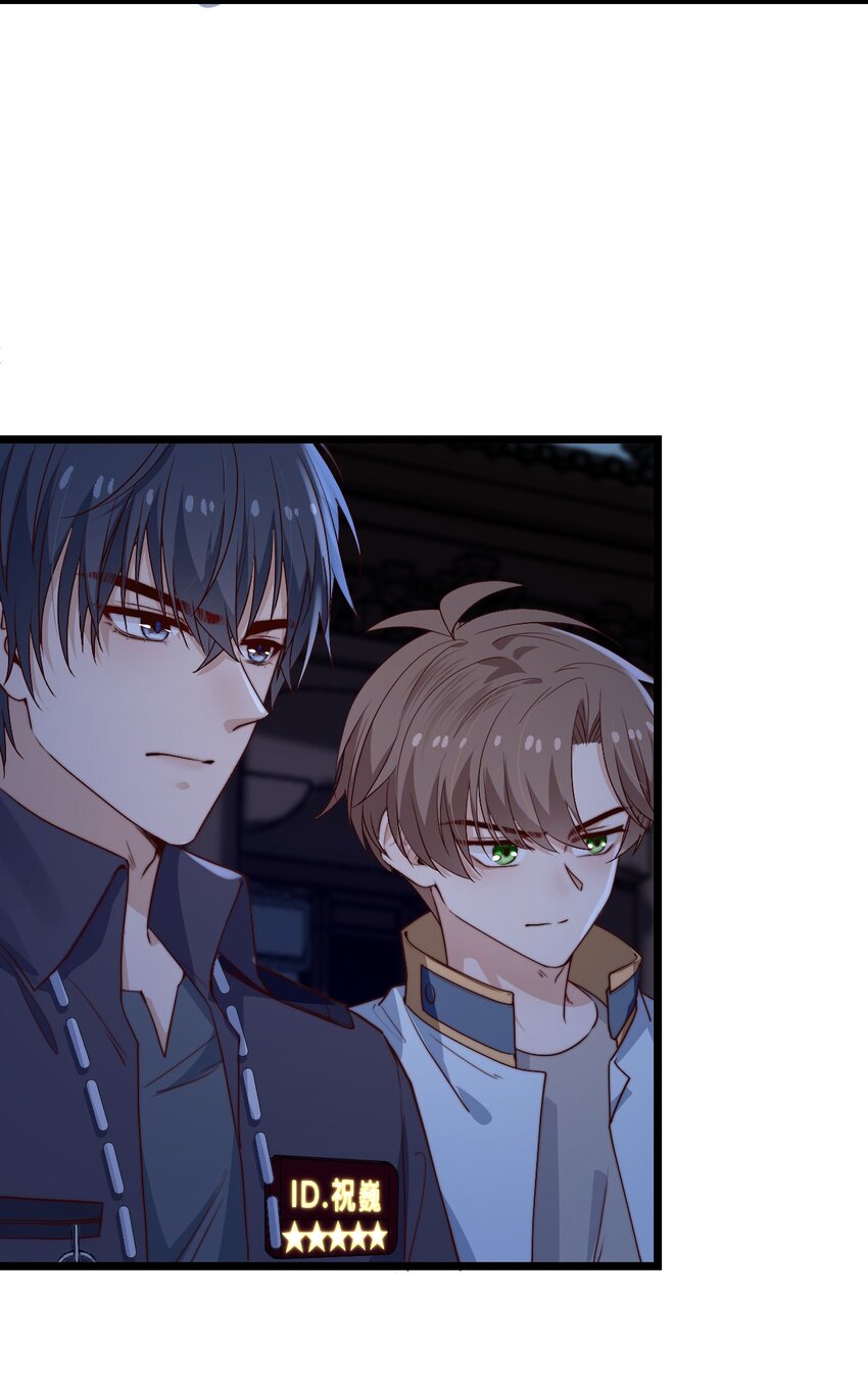 第50话 活人订货单5