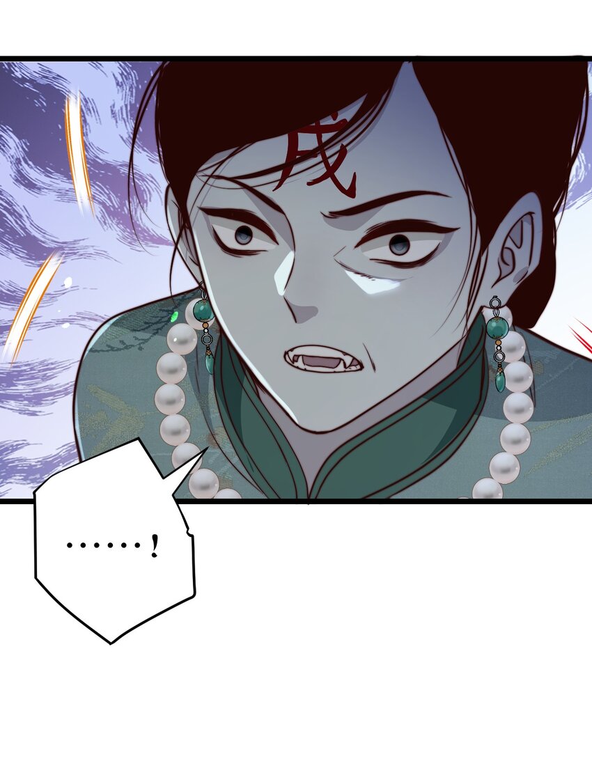 第54话 免死金牌12
