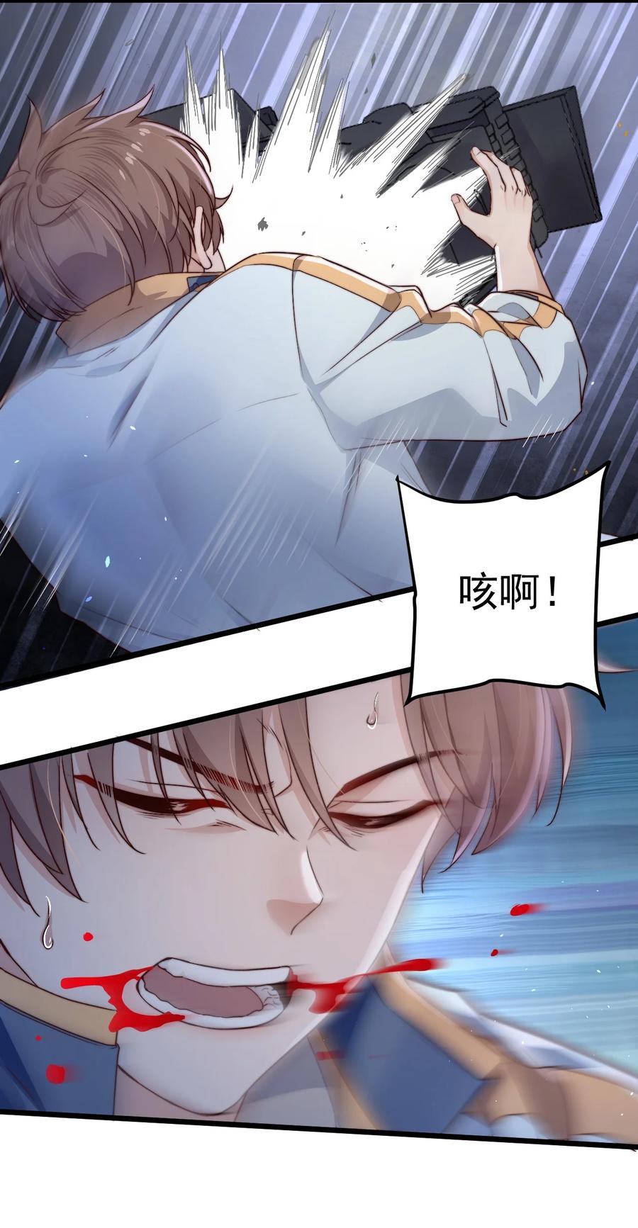 第23话 摄影机22