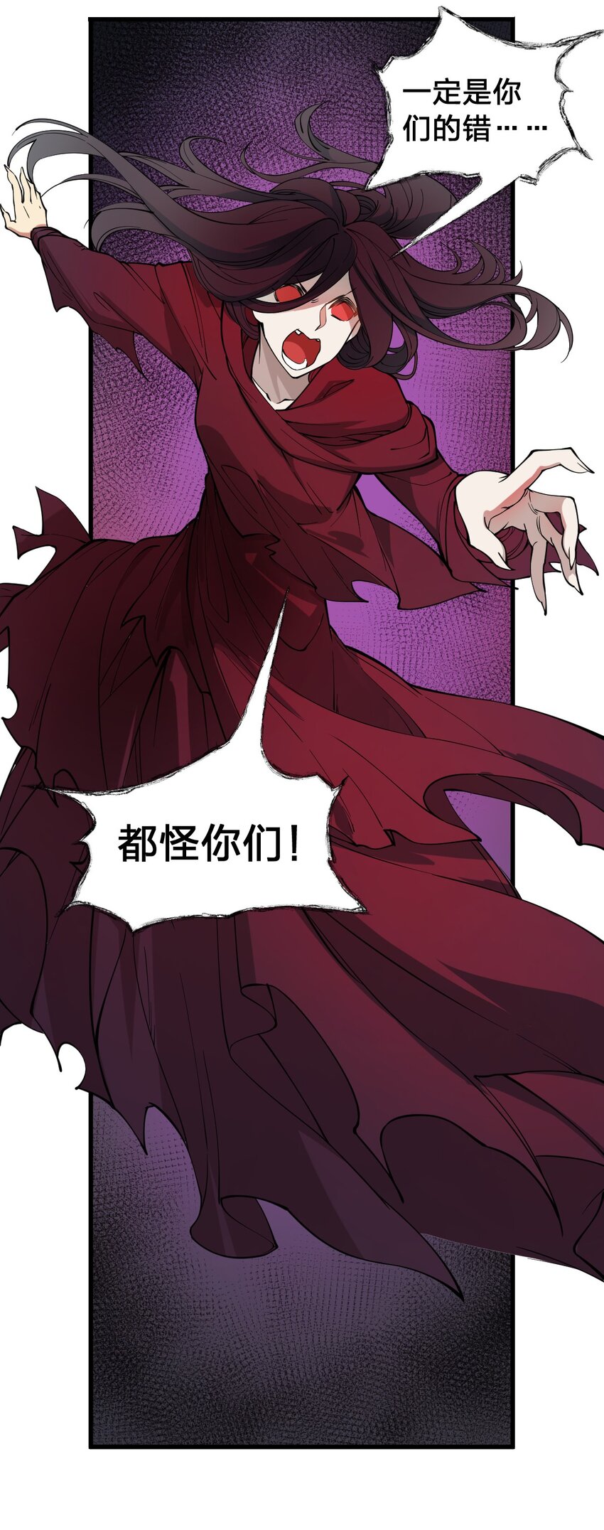 013 这就是！法术奇才吗?!9