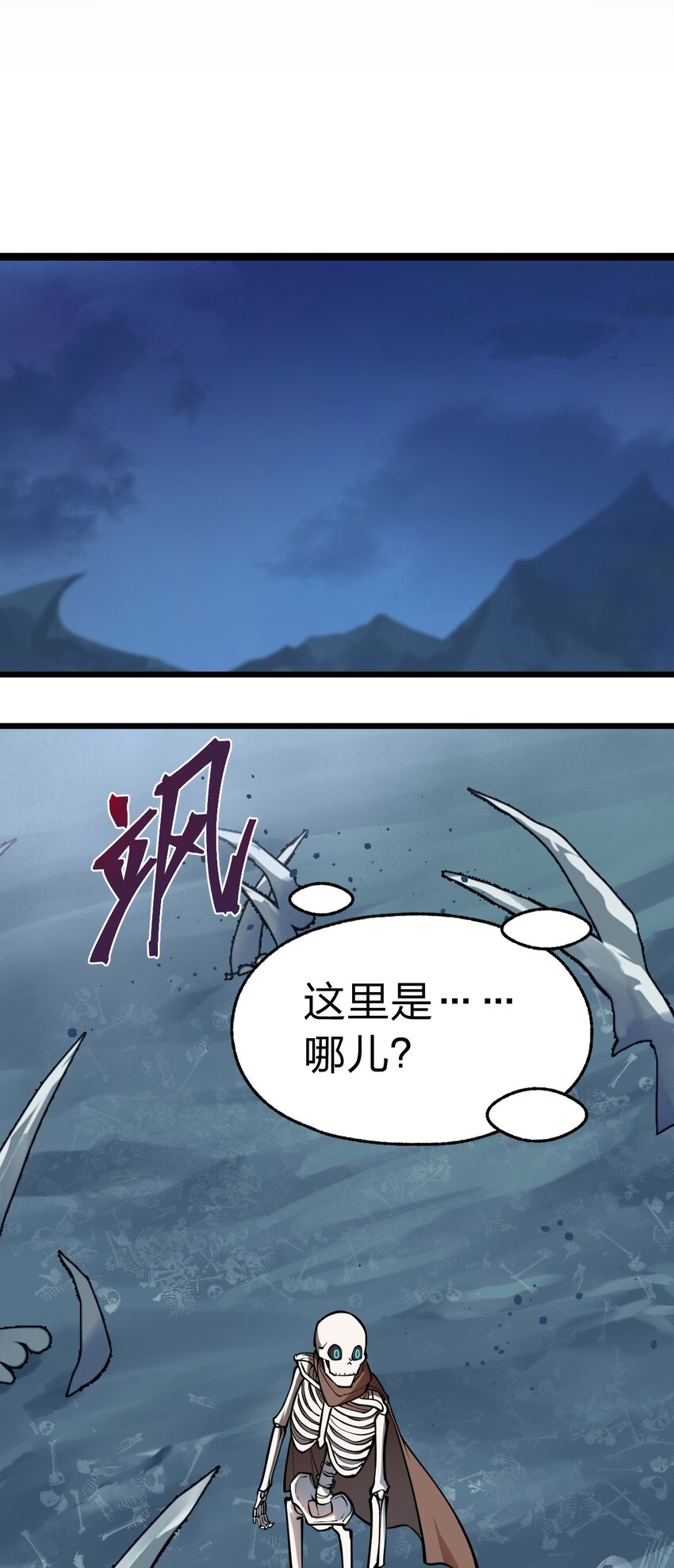 026 这么舒服是不是哪里不对劲啊?!24