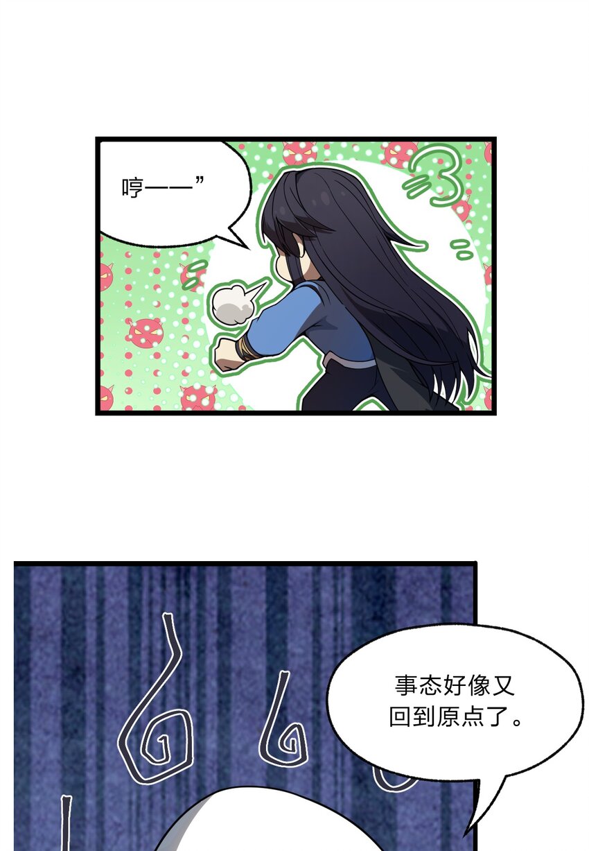 100 我们是不是在哪见过？15