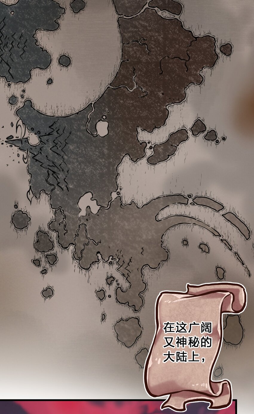 001 无头骑士的捕获方法！1