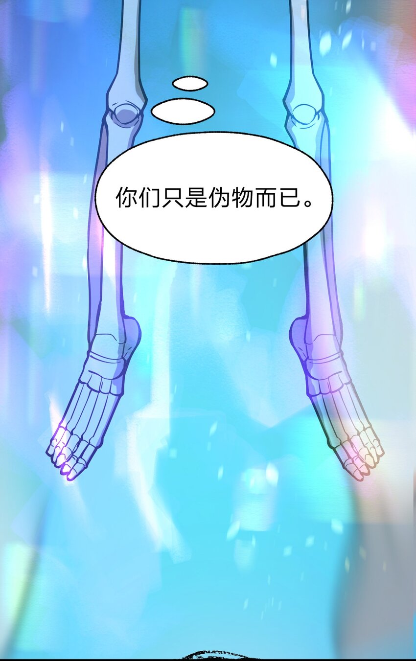 026 这么舒服是不是哪里不对劲啊?!43