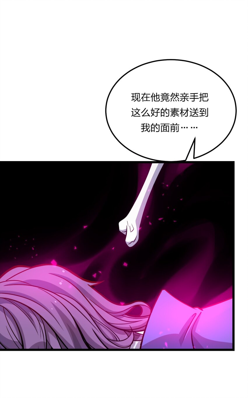 079 打头阵49