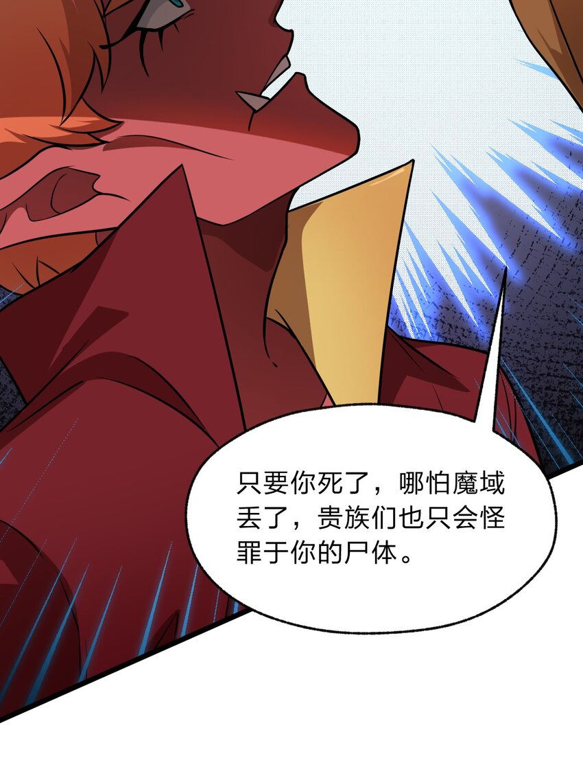 118 妈妈？48