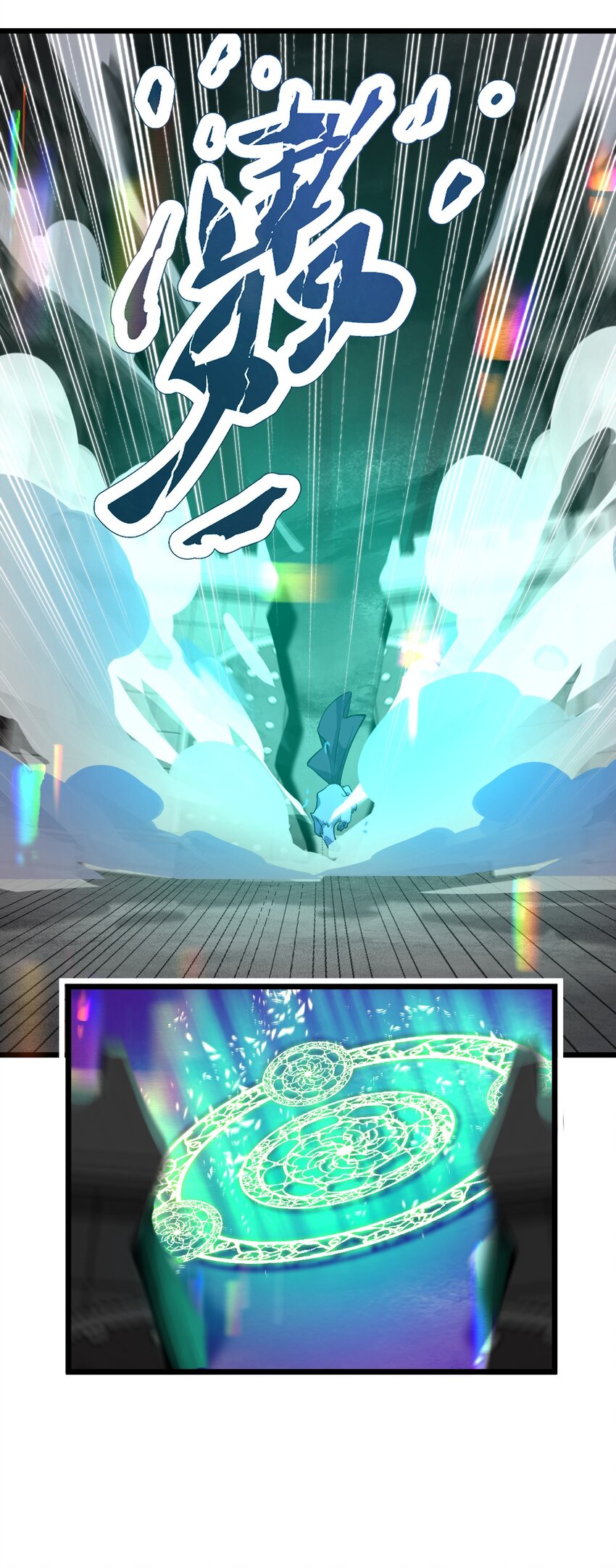 084 全点了防御！17