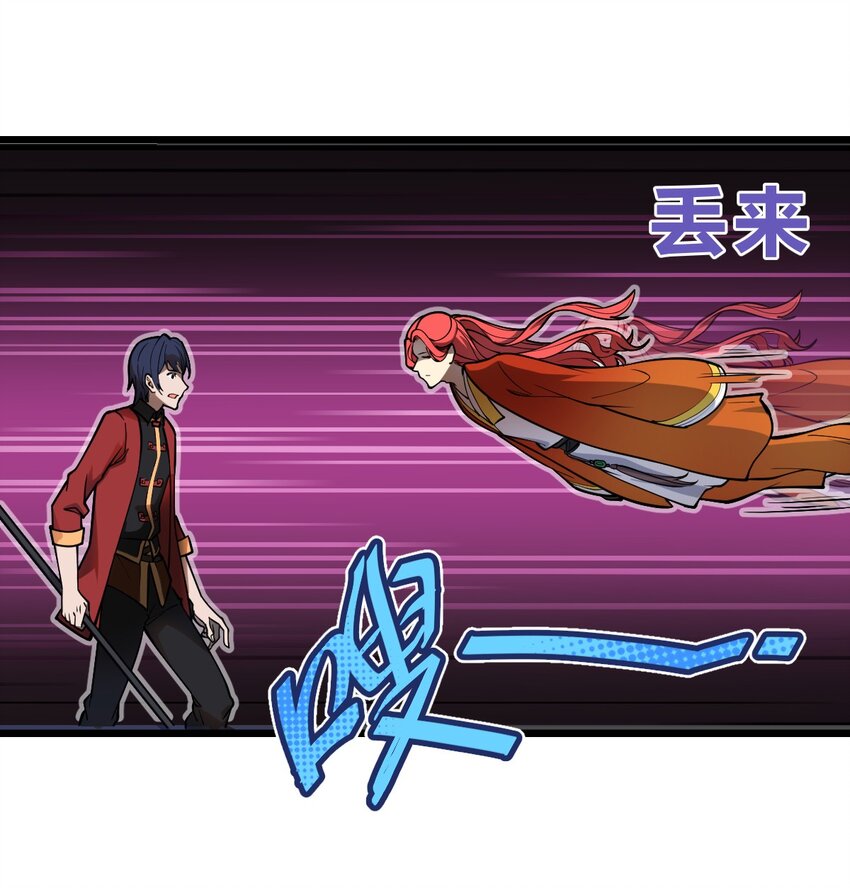 019 你这什么奇怪的兴趣爱好啊?!42
