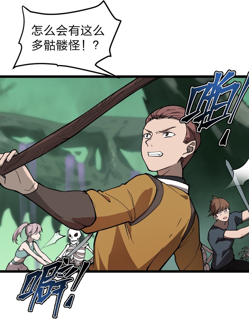 018 有什么东西要出来了?!2