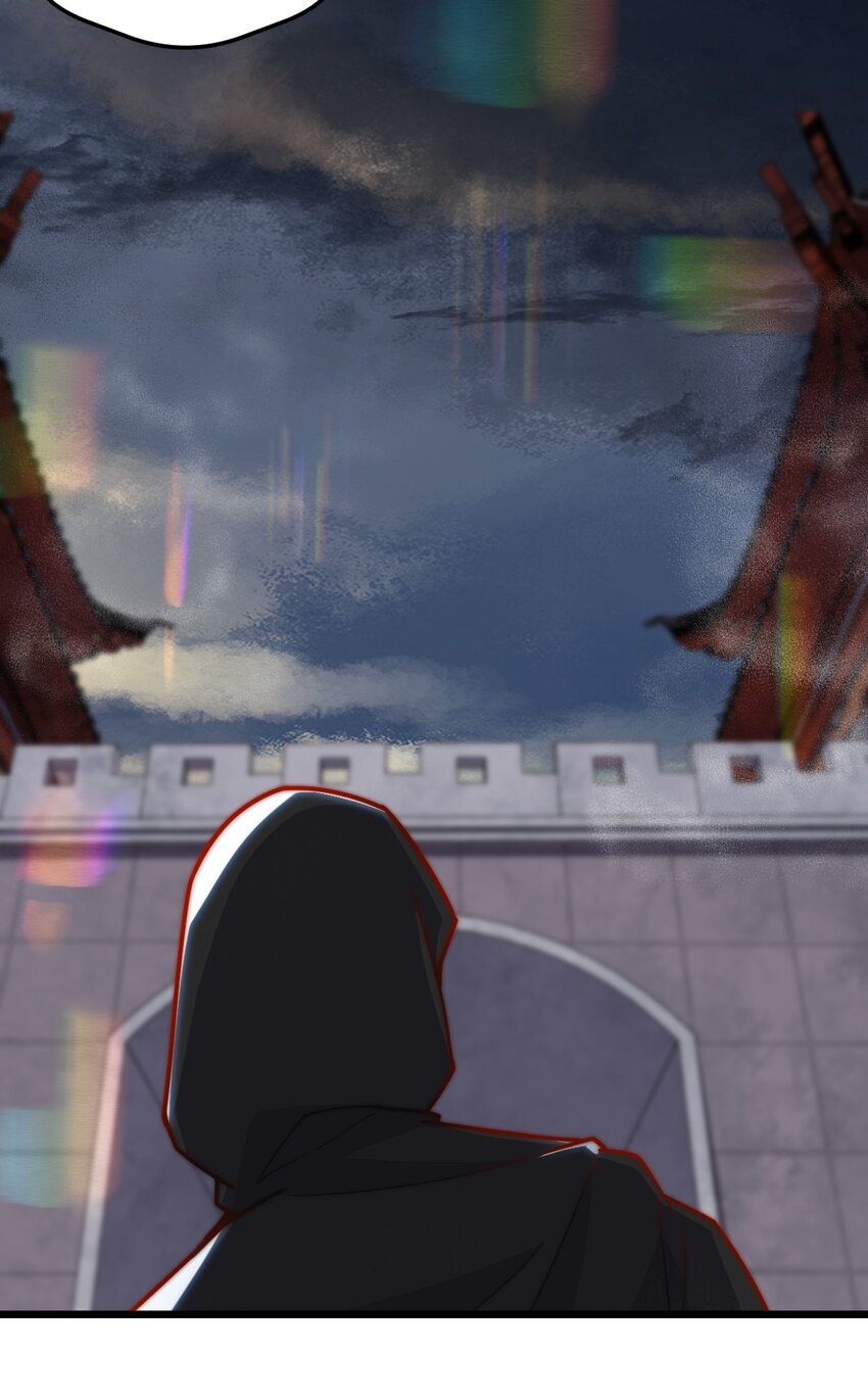 080 幻境之城33