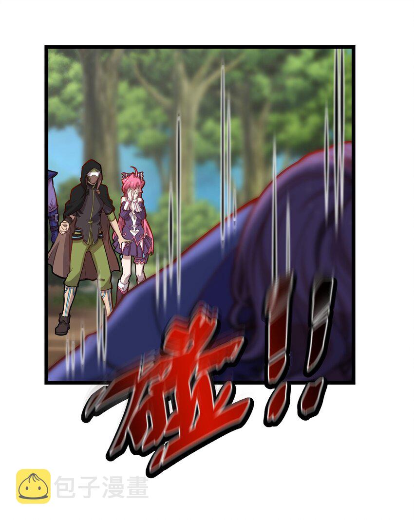079 打头阵19