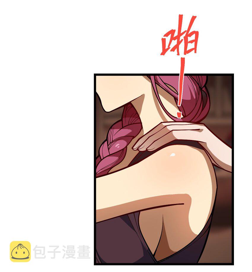 103 钓大鱼！23