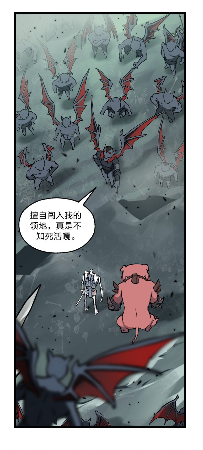 021 你这吹牛的本事是不是有点大啊?!33
