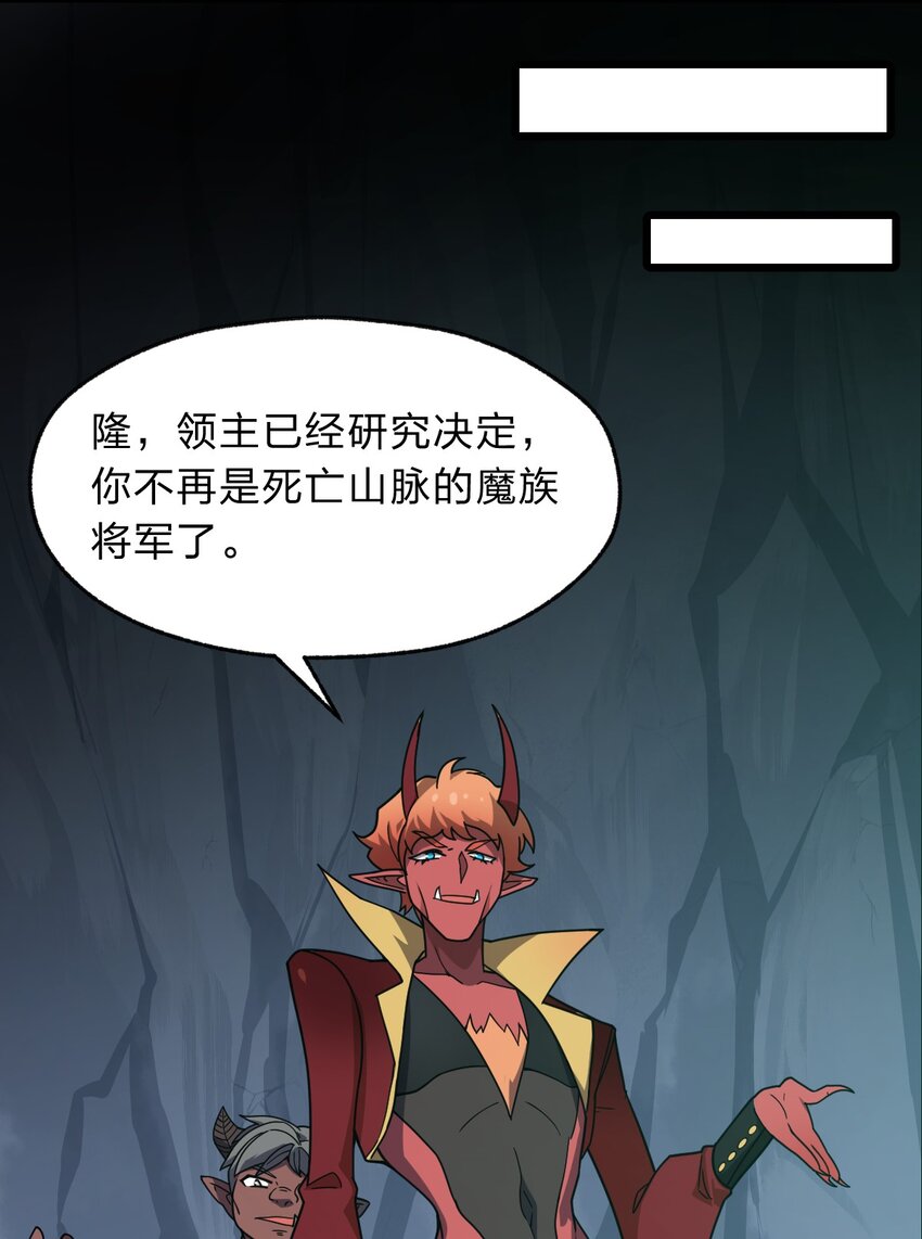 118 妈妈？4