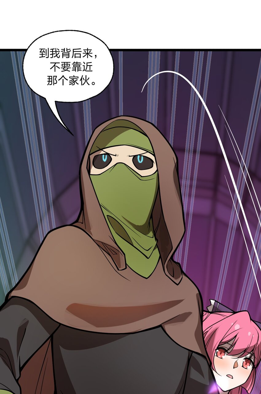 043 原来真的可以自己骑自己吗?!14