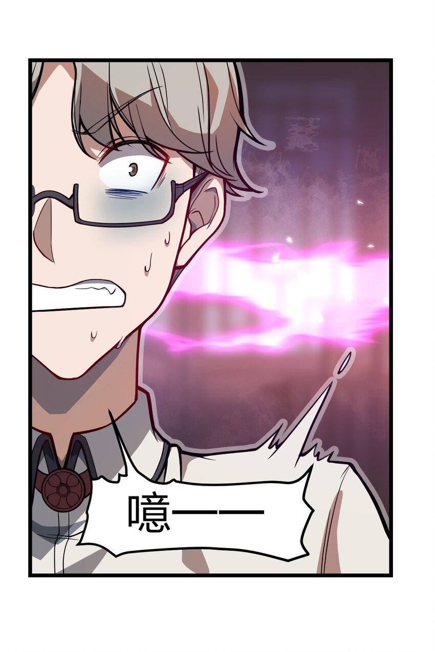 045 这小妮子每天都在想什么?!2