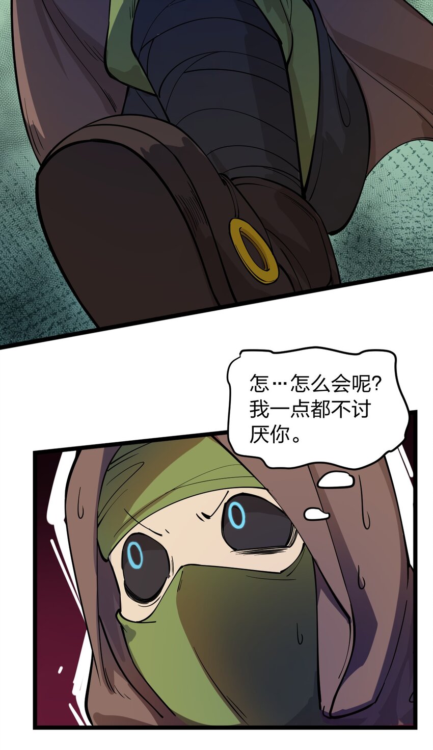 010 瞧瞧你说的是什么鬼话?!33