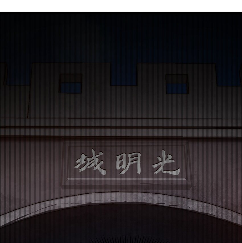 076 当面聊聊42