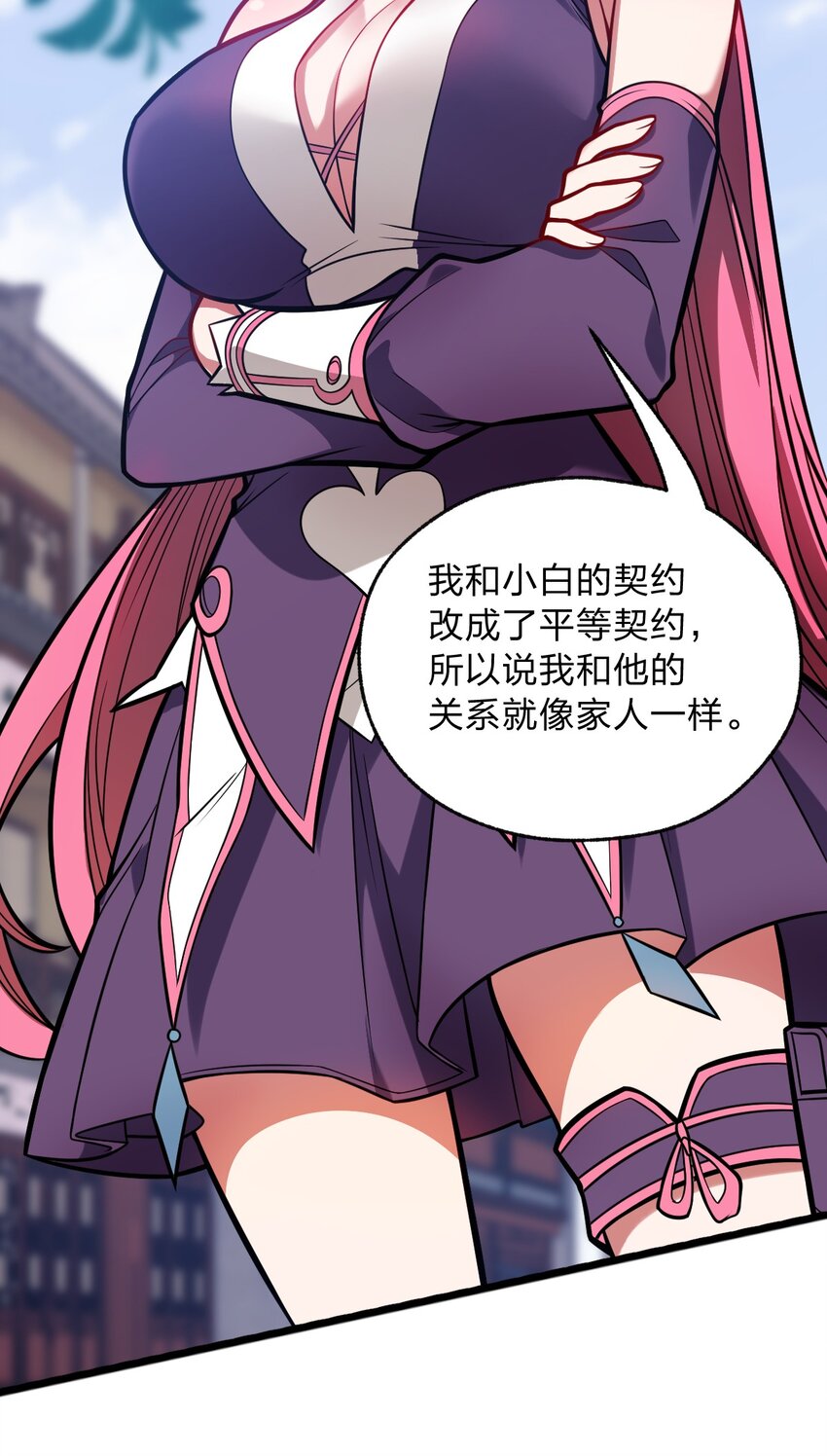 058 西瓦罗斯遗迹5