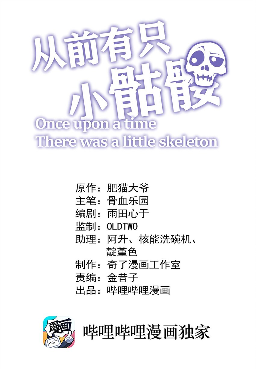 025 你的小腰扭得还挺厉害?!0