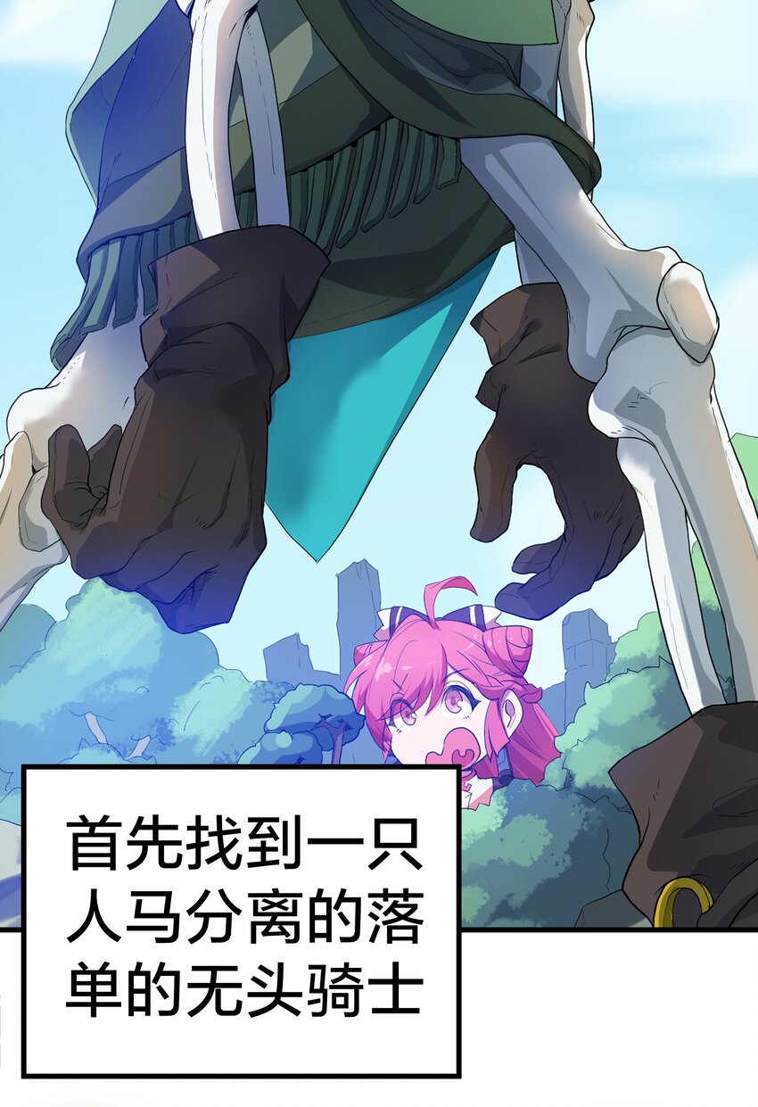 预告 新作来袭！4