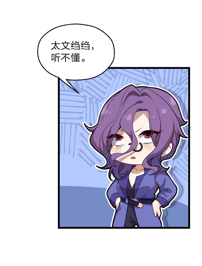 066 重演13