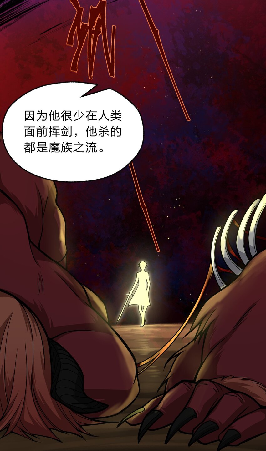 110 第一项任务43