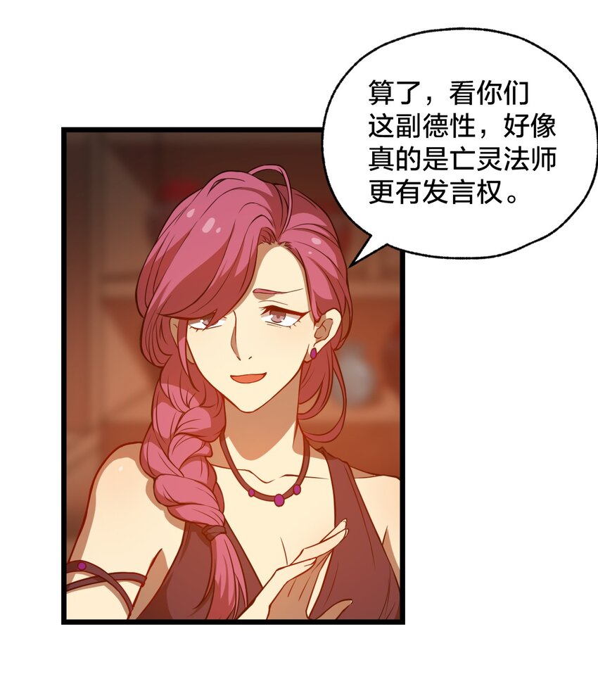 103 钓大鱼！30