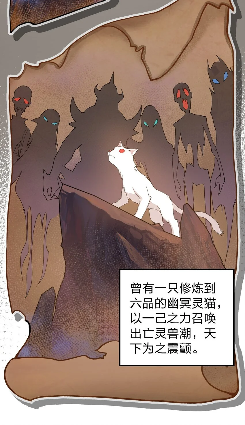 011 这骷髅怪何德何能如此成功啊?!35