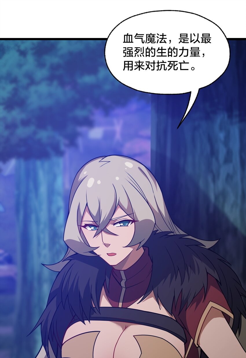 104 抚阳镇28