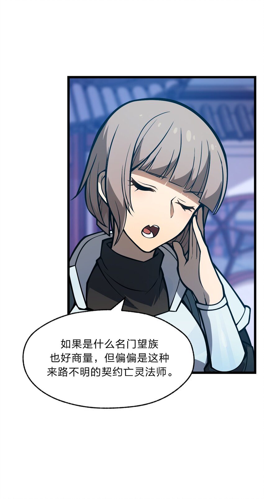 102 宋秋璇50