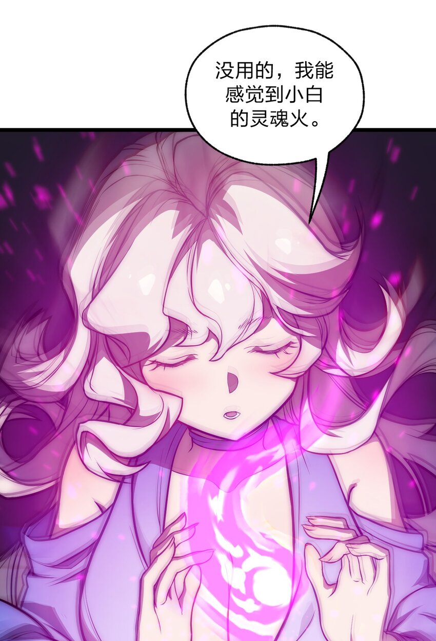 051 碟中碟中谍?!15