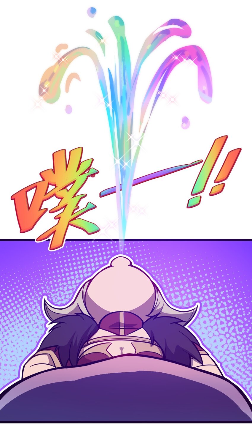 104 抚阳镇52
