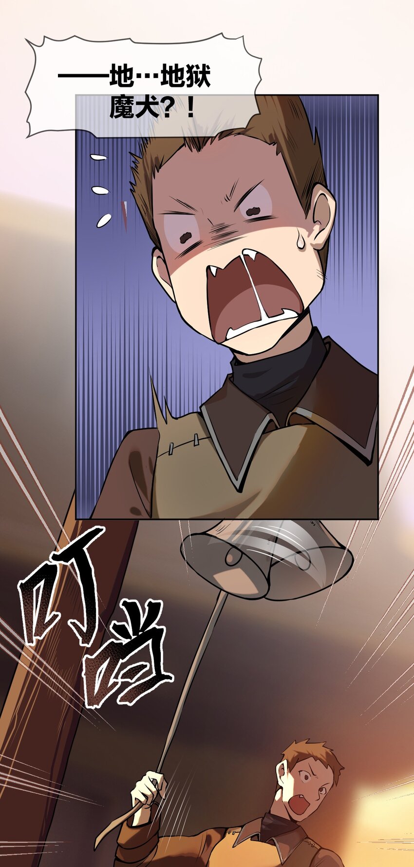 004 这就是大户人家?!5