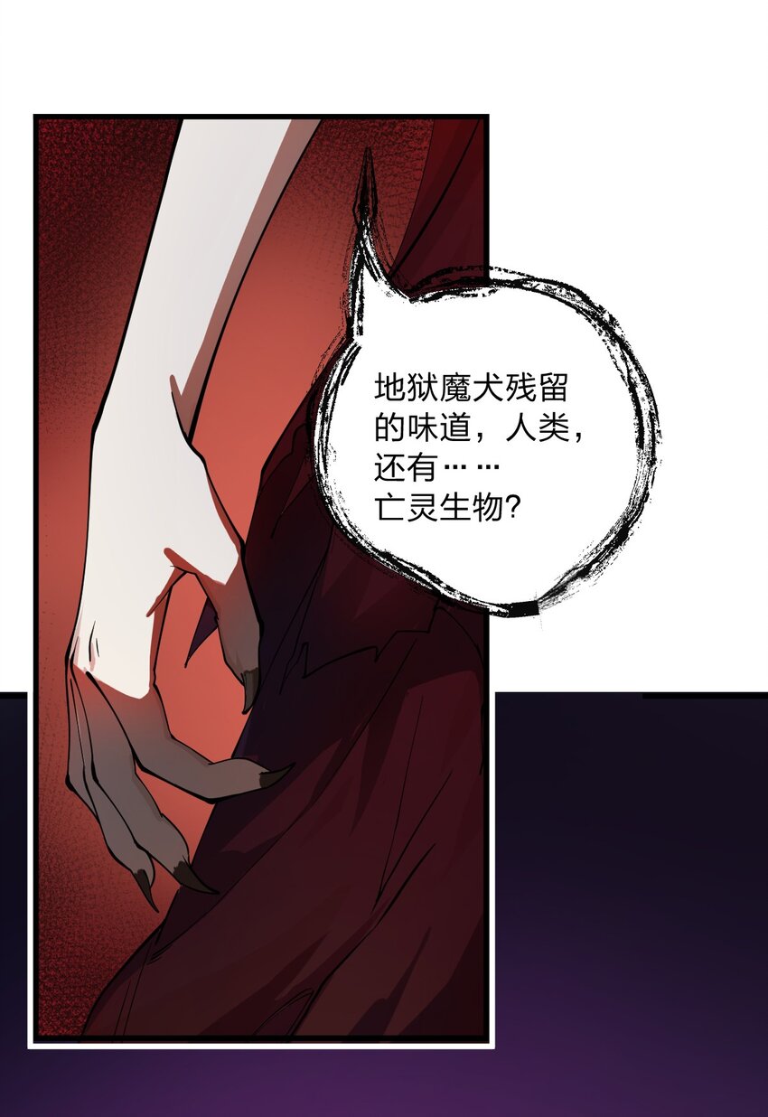 013 这就是！法术奇才吗?!7